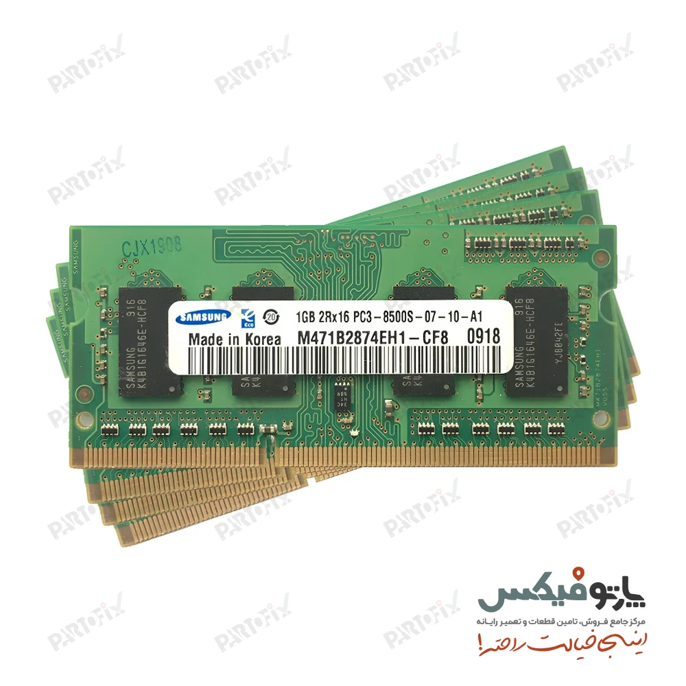 رم لپ تاپ 1 گیگابایت سامسونگ DDR3 1066